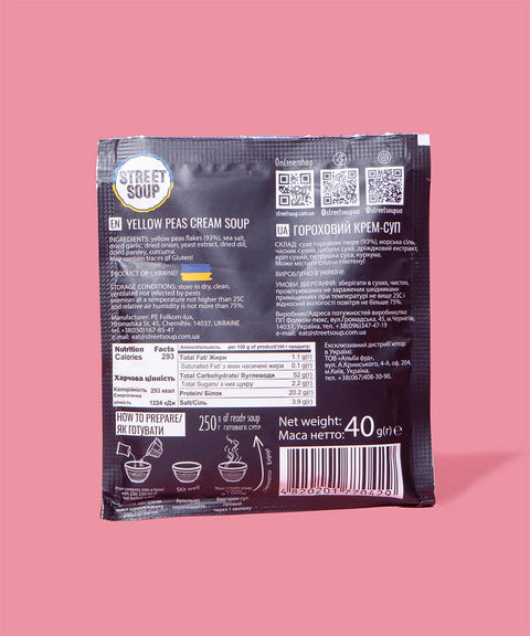 Gesunde Erbsencremesuppe